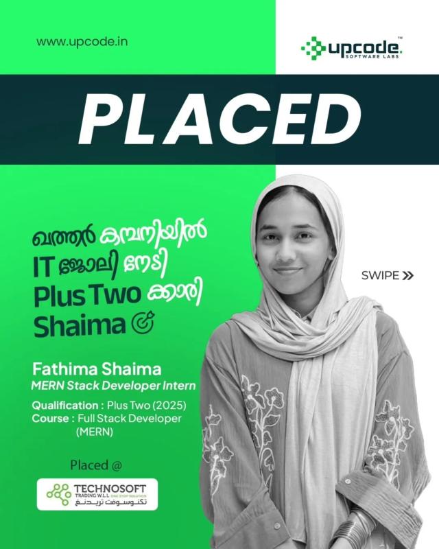 Martha Maldonado's profile