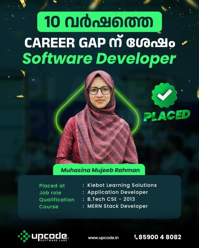 Martha Maldonado's profile