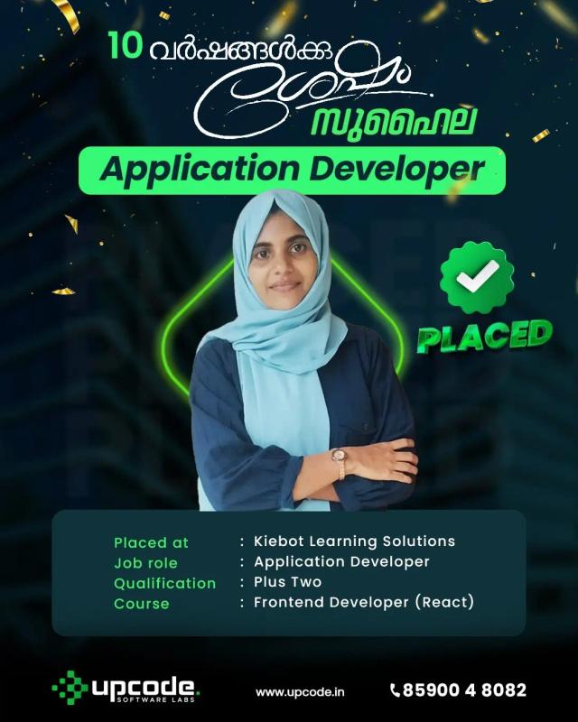 Michael D. Lovelady's profile