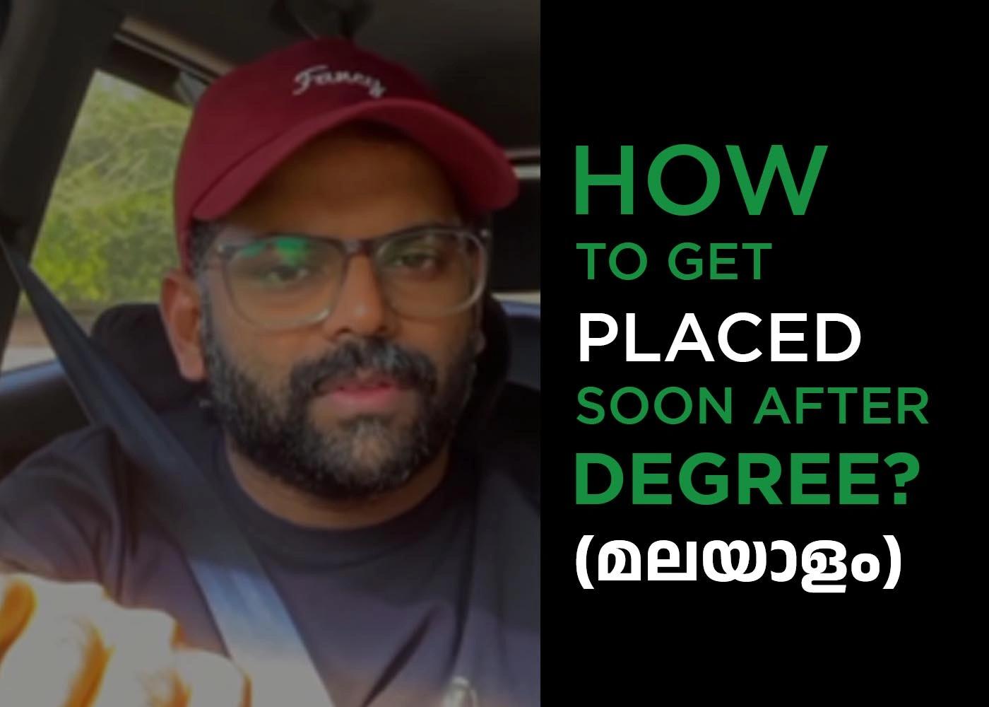 Kiebot Tech Education